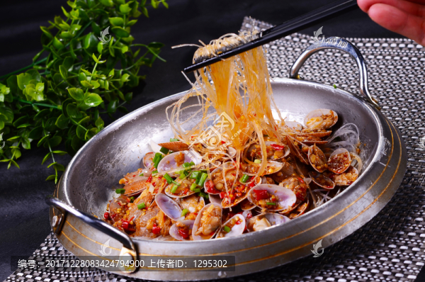 開心花甲