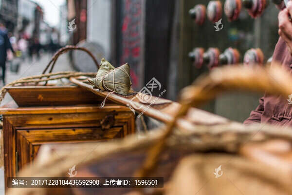 粽子