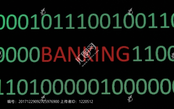 銀行