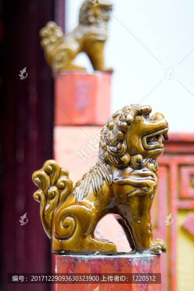 獅子