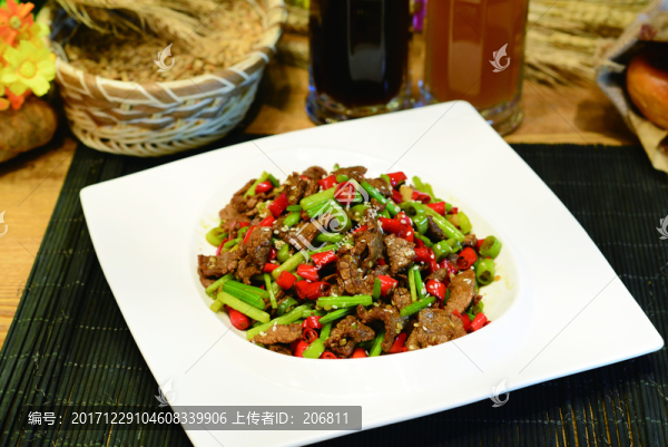 川味黃牛肉