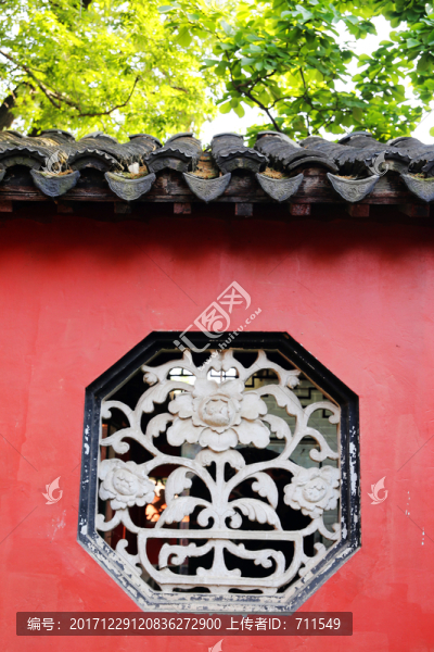紅墻花窗