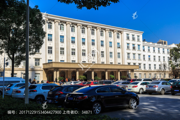 成都電子科技大學(xué)