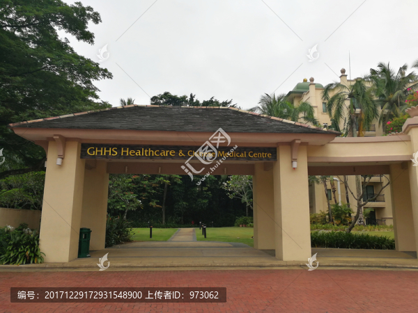 金馬皇宮酒店,中醫(yī)健康療養(yǎng)中心