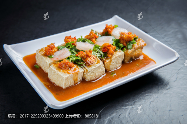 麻辣臭豆腐