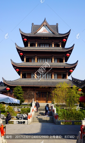 橘子洲公園拱極樓
