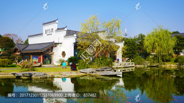 橘子洲公園景區(qū)