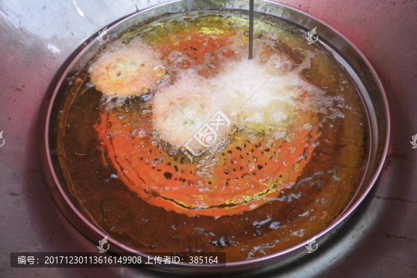 油炸糕