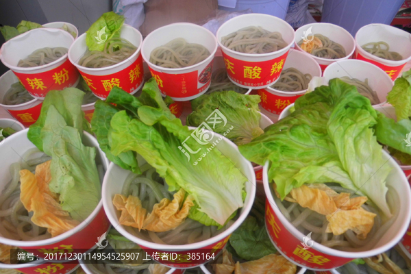 酸辣粉