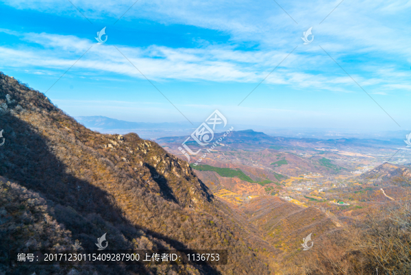 大山