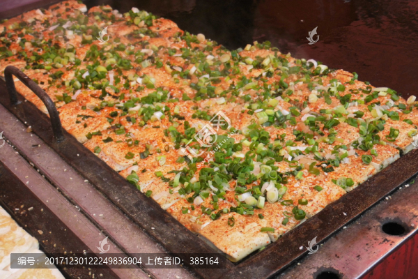杭州鐵板香豆腐