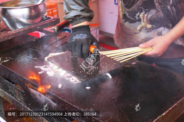 鐵板魷魚