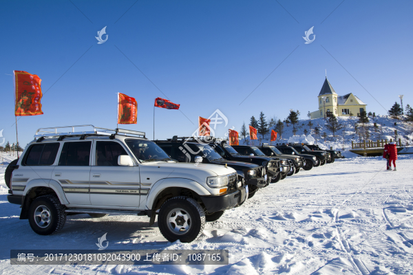 伊薩人冰雪節(jié),,賽車(chē)比賽