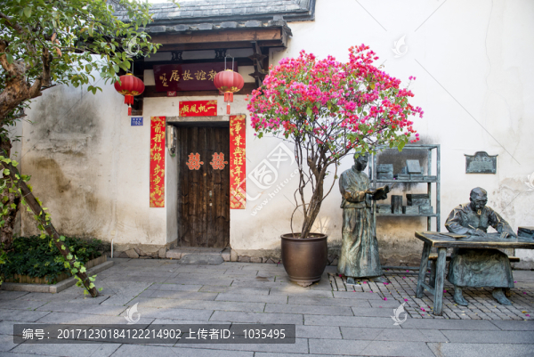 三坊七巷景區(qū)