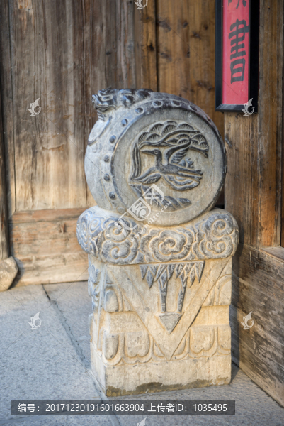 石鼓