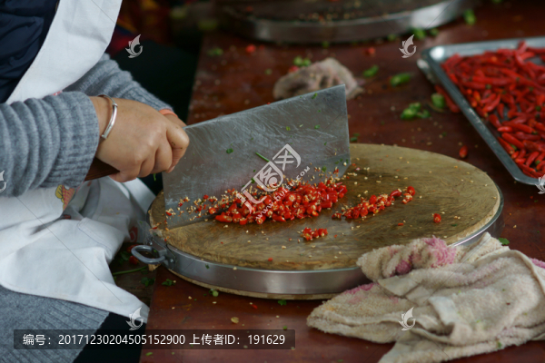 切辣椒