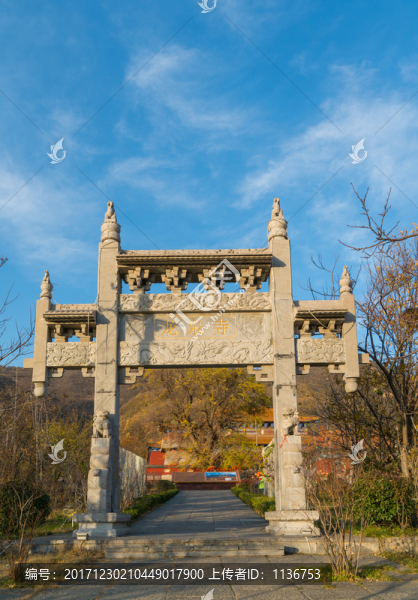 許昌大鴻寨龍泉寺