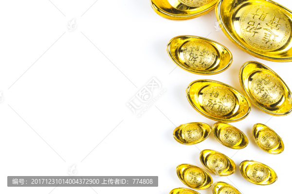 金元寶