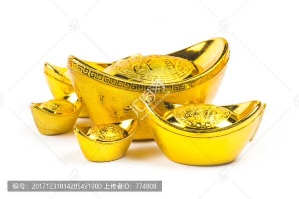 金元寶