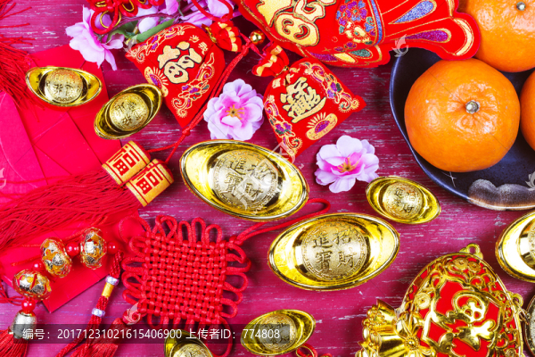 春節(jié),過年,大吉大利