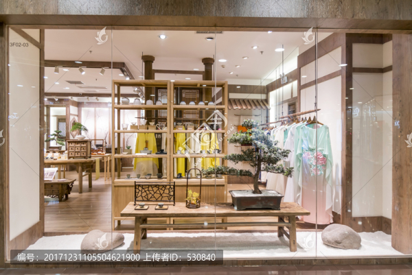 女裝專賣店
