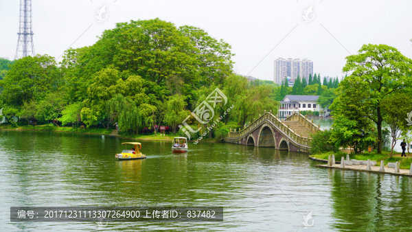 湖南烈士公園
