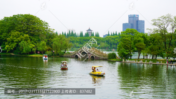 湖南烈士公園