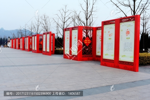 善行義舉四德榜
