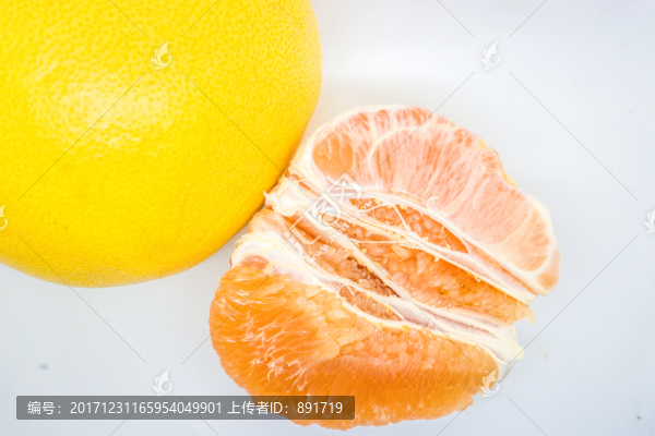 柚子