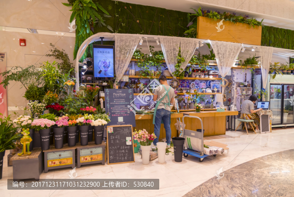 鮮花店