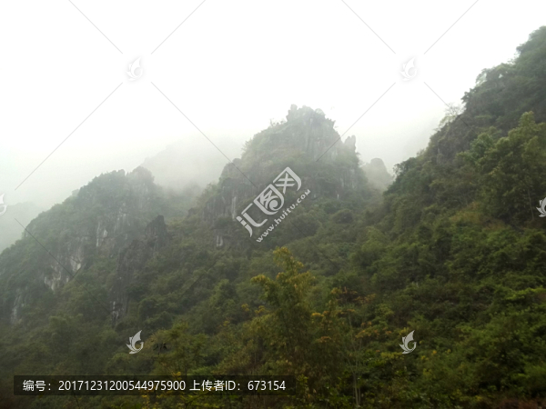 群山
