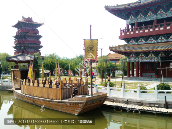 清明上河園