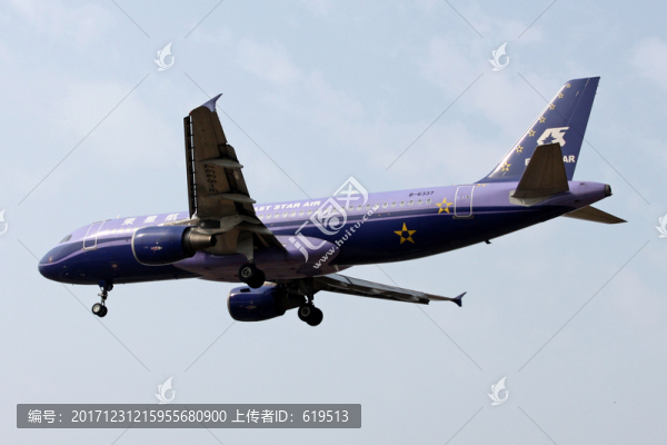 飛機(jī),降落,民航,東星航空