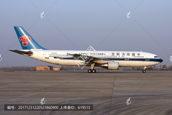 飛機(jī),航班,民航,中國南方航空