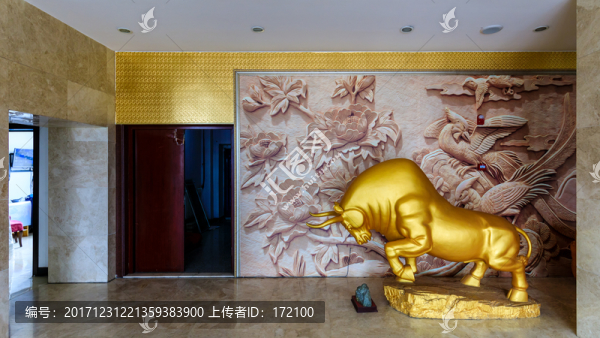 內(nèi)蒙古呼倫貝爾額爾古納金牛商務(wù)