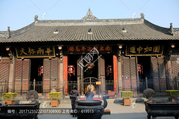 成都,文殊院,佛教寺院
