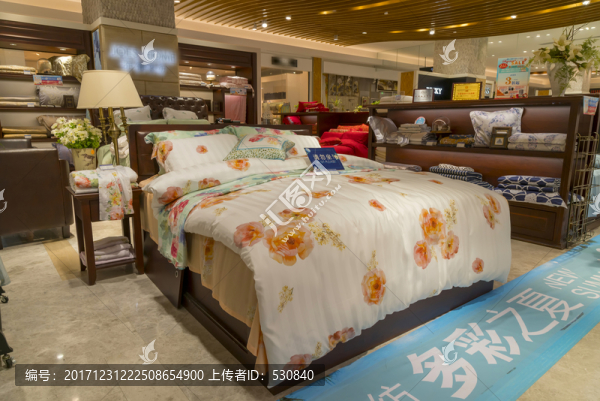 家紡店