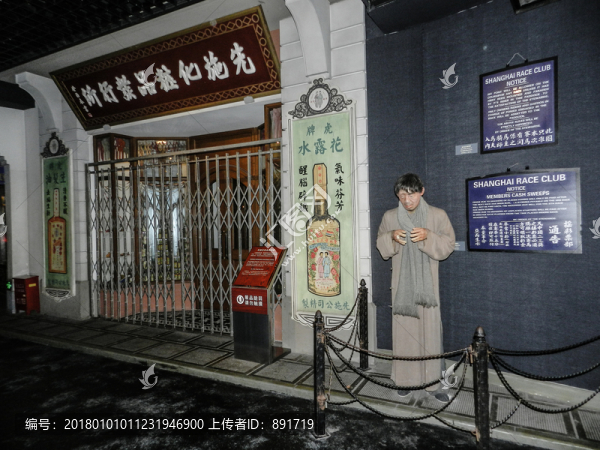 蠟像,古代生活場景,老上海