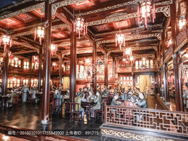 老上海民居,茶館