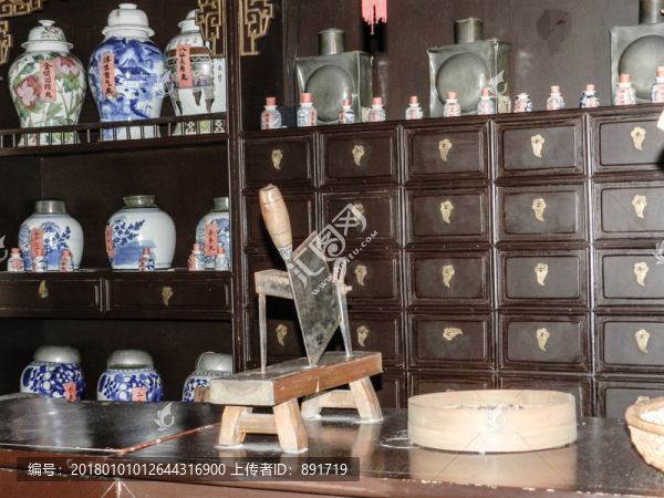 老中醫(yī),中醫(yī)館
