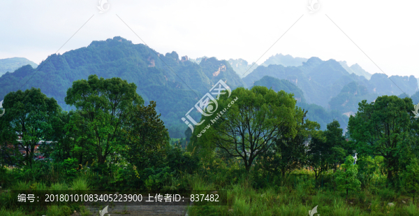 武陵源風(fēng)光