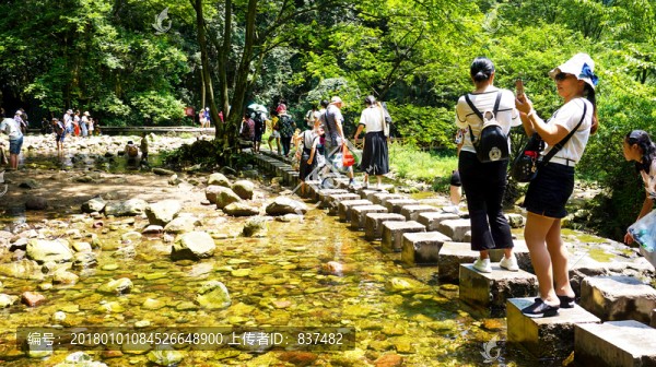 金鞭溪景區(qū)
