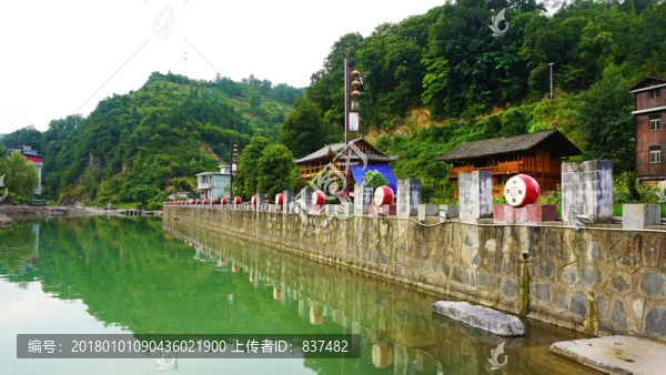 墨戎苗寨風(fēng)光