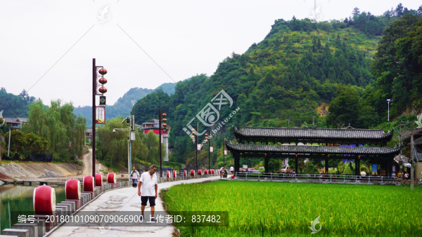 墨戎苗寨風(fēng)光