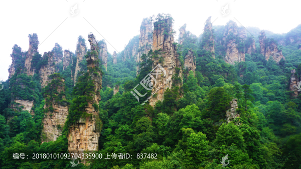 天子山景區(qū)