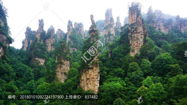 天子山景區(qū)