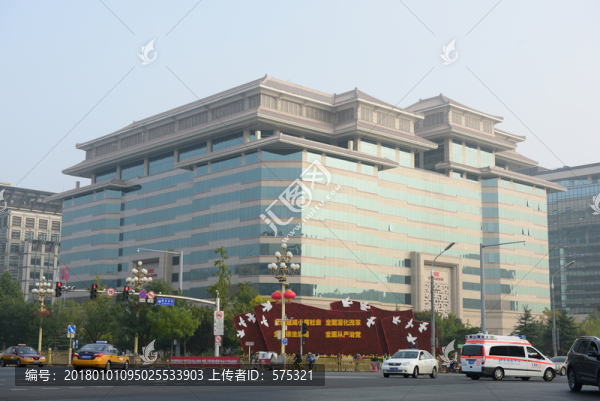 北京中國(guó)人民保險(xiǎn)大廈