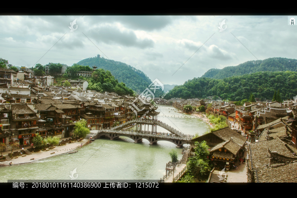 鳳凰古城