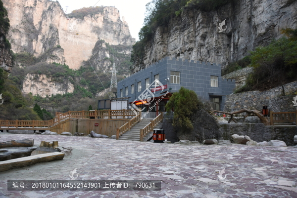 太行山景區(qū)