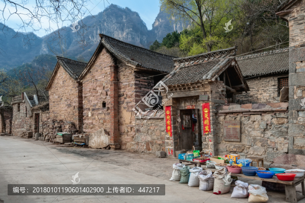 河南輝縣郭亮村